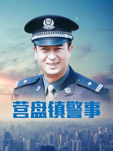 奶萝喵四-合集整理[297p 81v/1.8G]